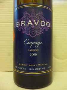 2009 Bravdo Coupgae