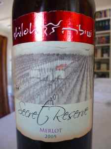 2009 Shiloh Merlot, Secret Reserve, Judean Hills