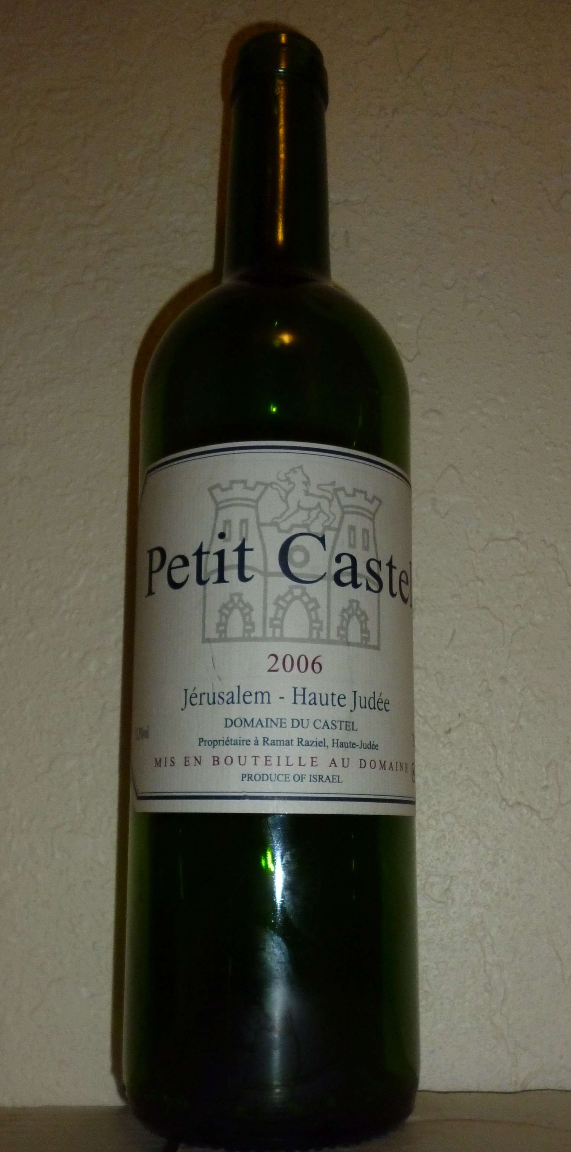 Minute Steak, Roasted Potatoes, Garlic Green beans, and Domaine du Castel Petit Castel