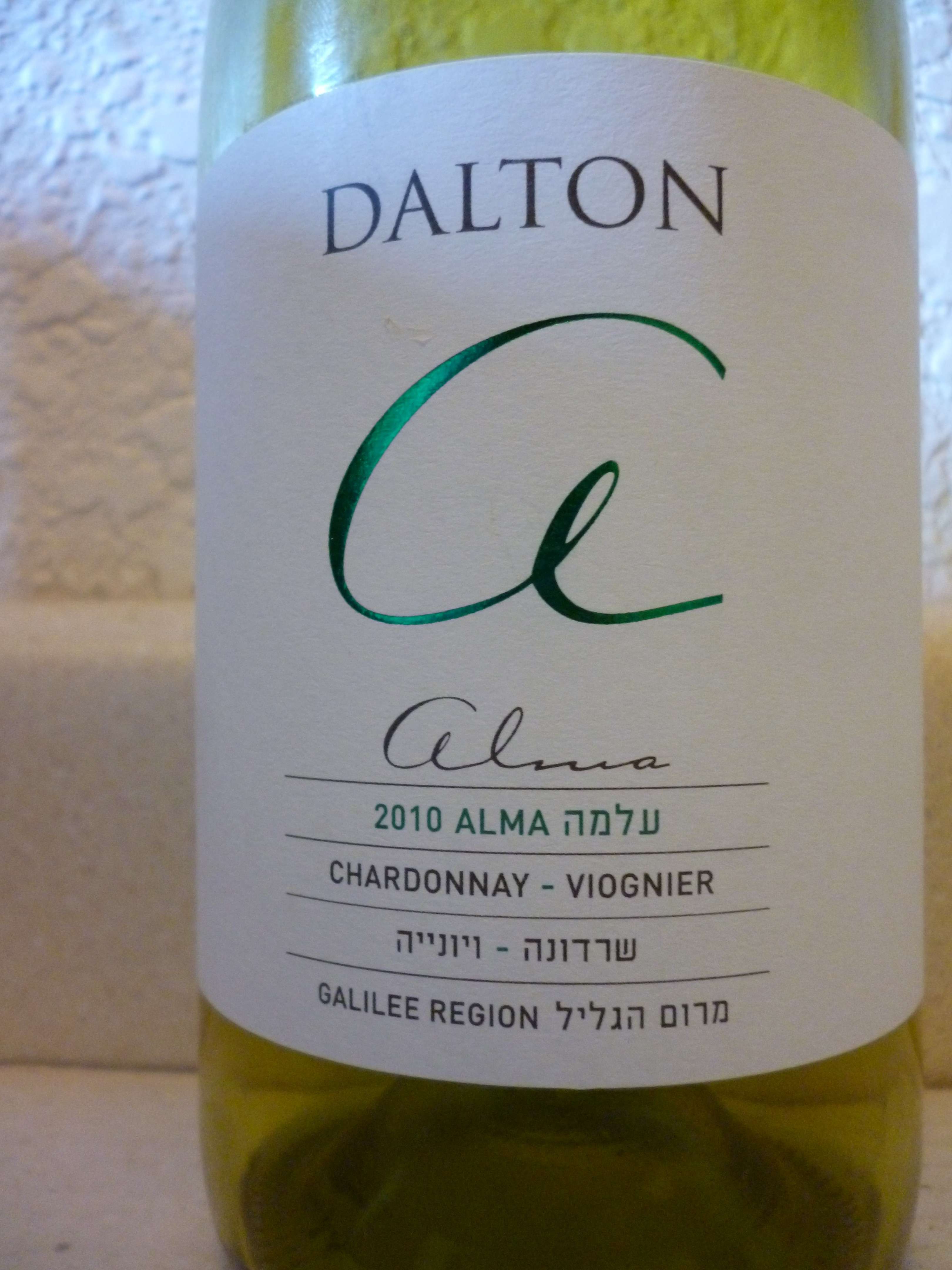 2010 Dalton Alma White Blend and Lemon Rosemary Roasted Chicken