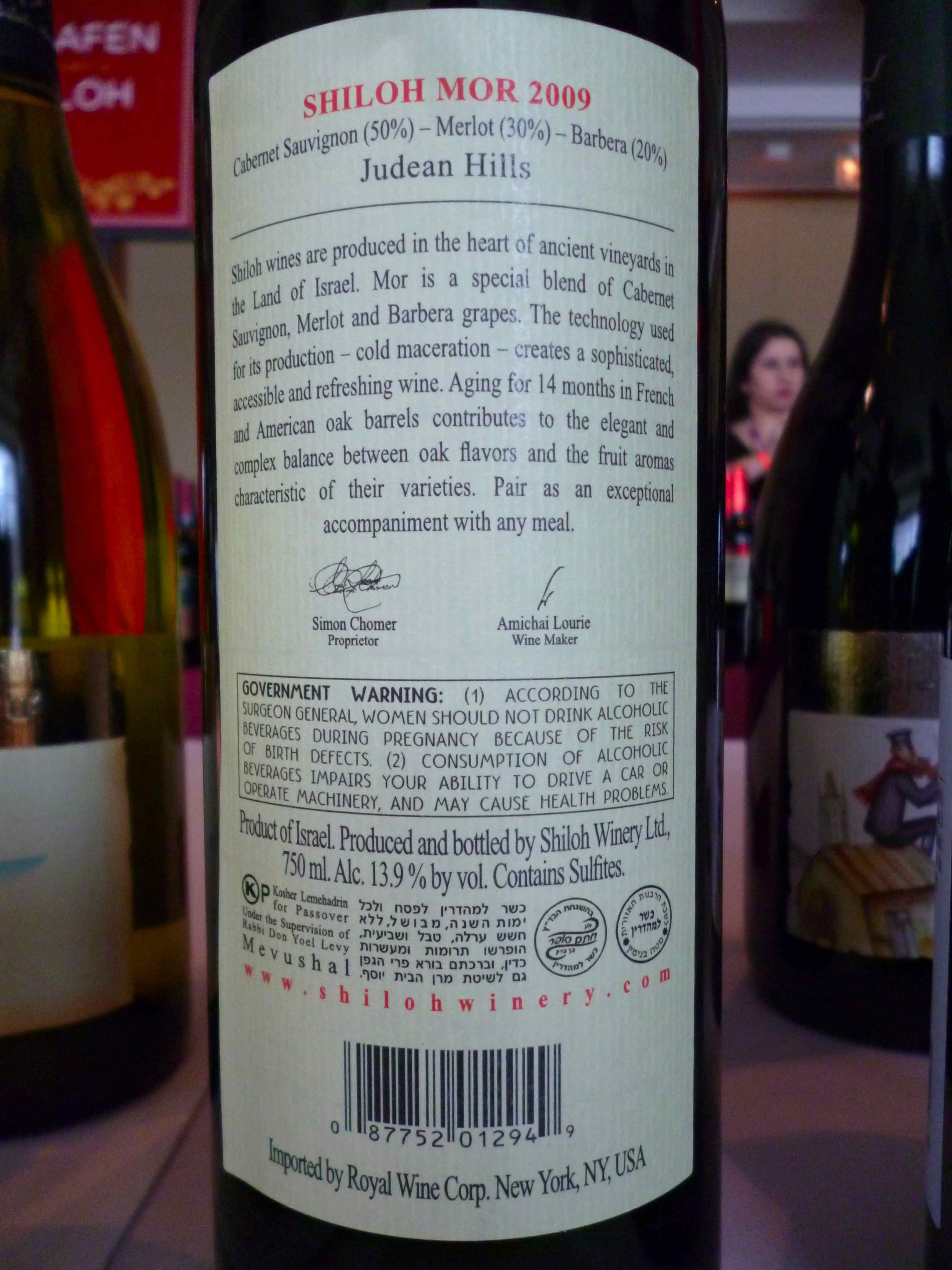 Mor Label 2009 Shiloh Mor, Red Blend – back label_ – Kosher Wine Database