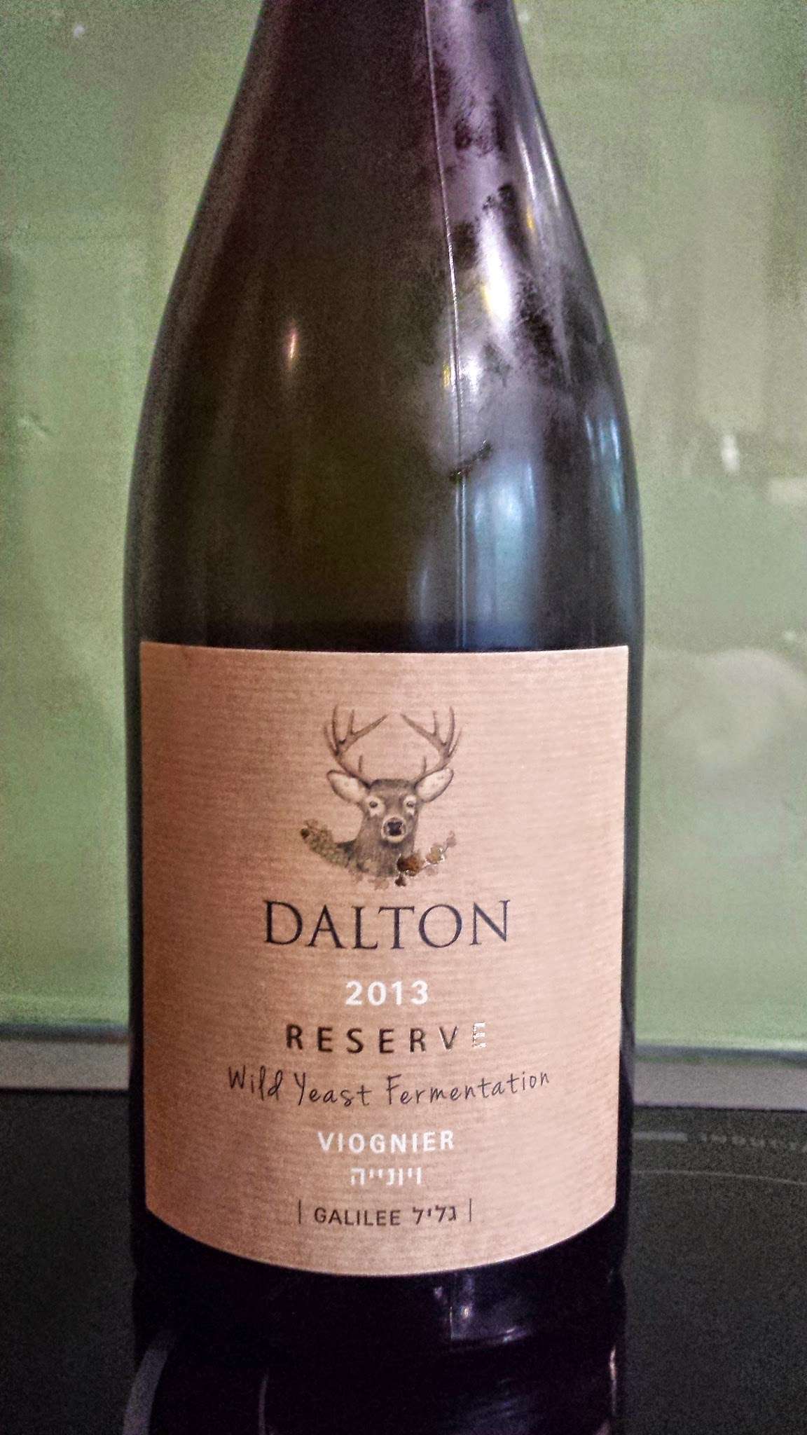 Wines enjoyed over purim