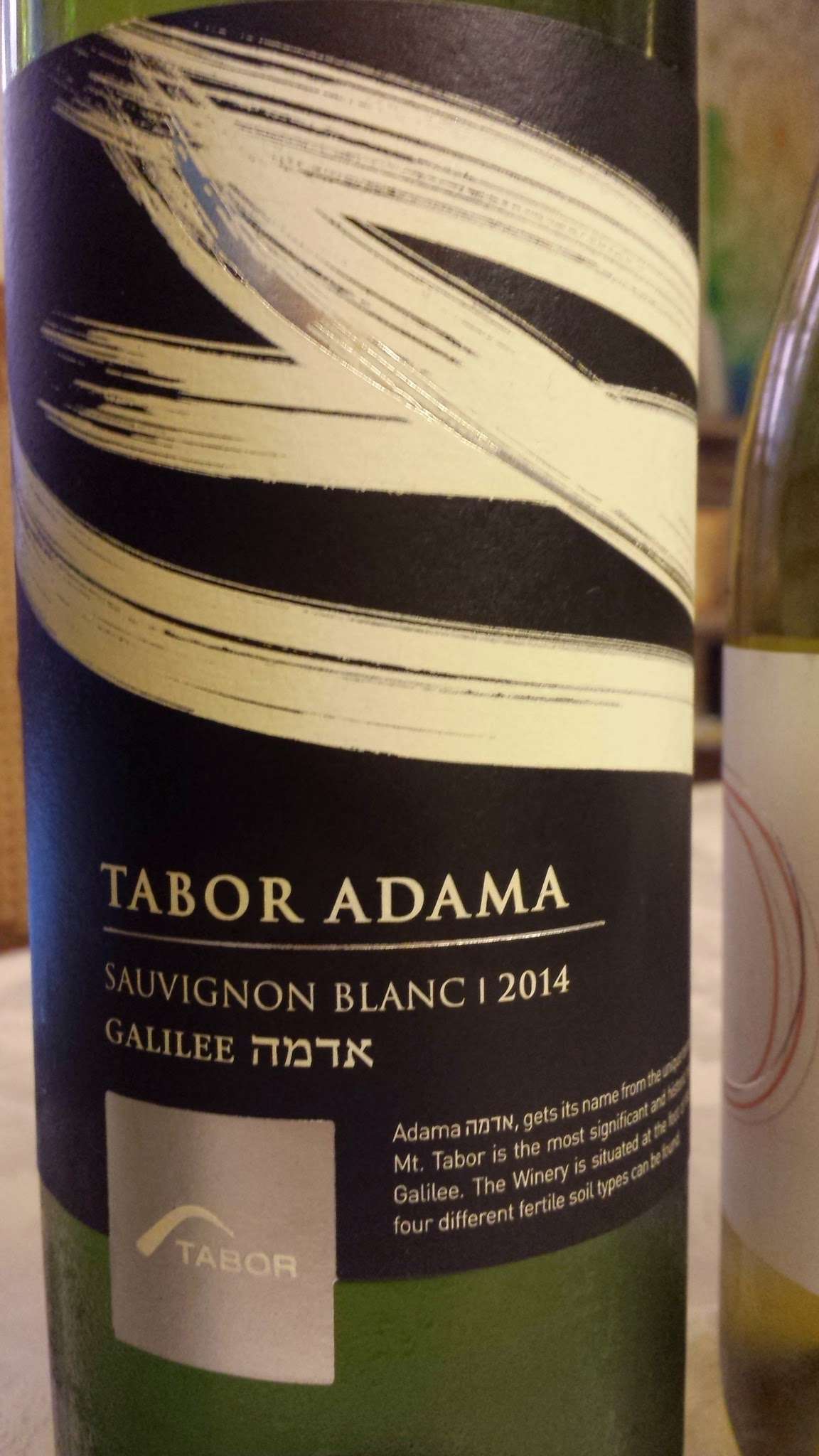 Some great new kosher wines to enjoy!