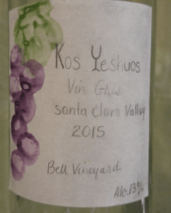 Kos Yeshuos Vin Gris