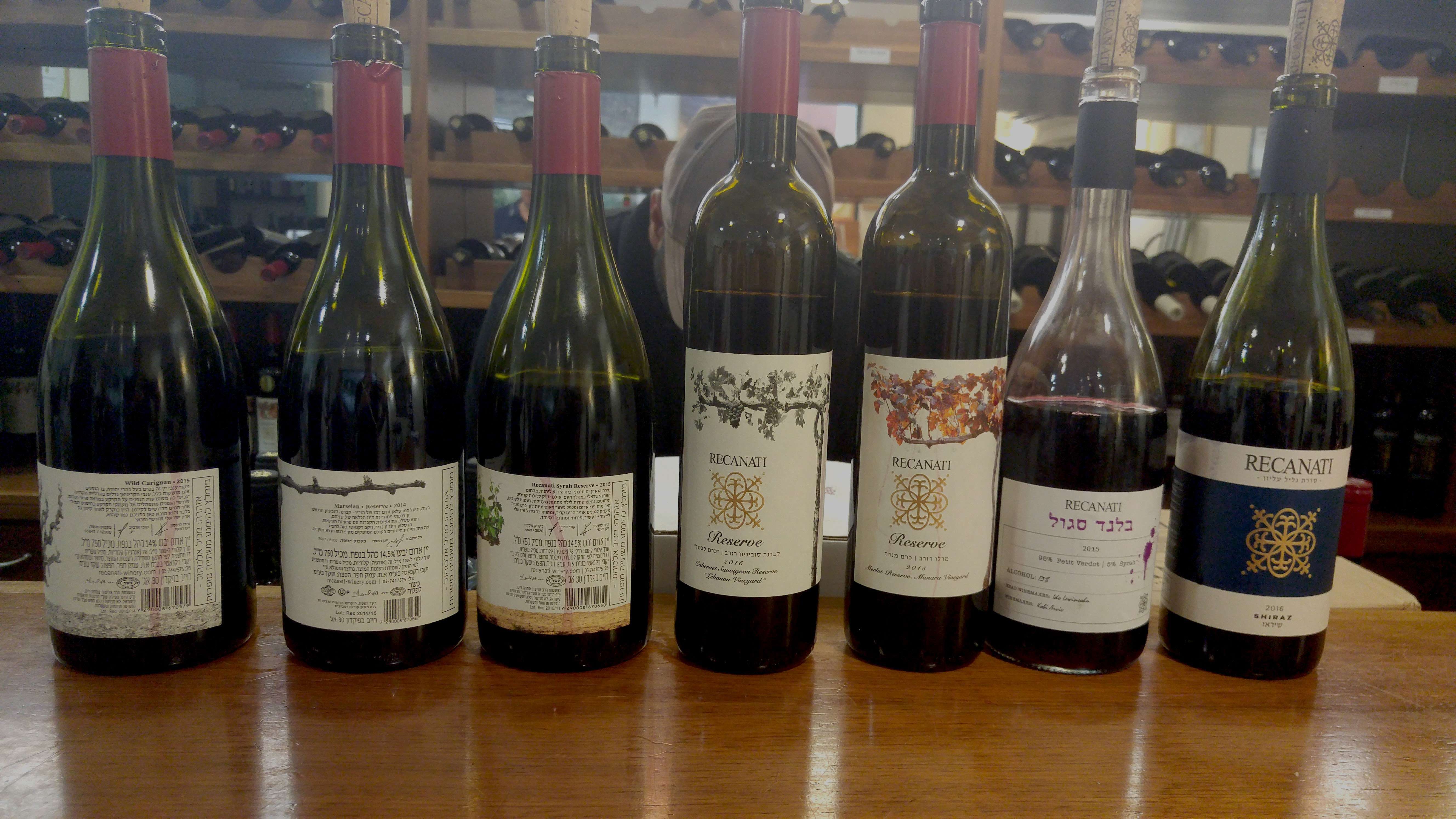 Recanati Winery’s latest releases