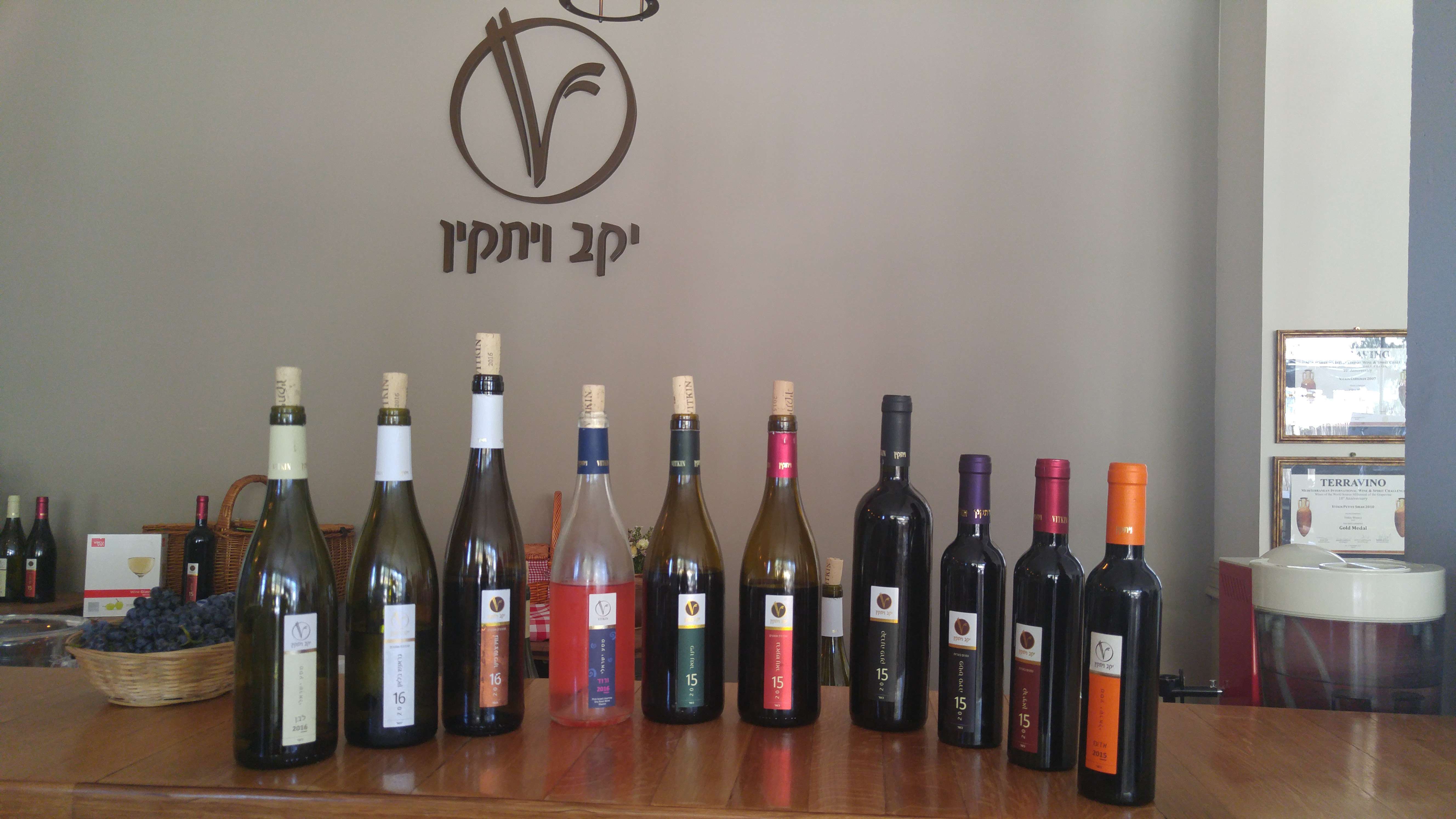 Vitkin Winery’s latest releases