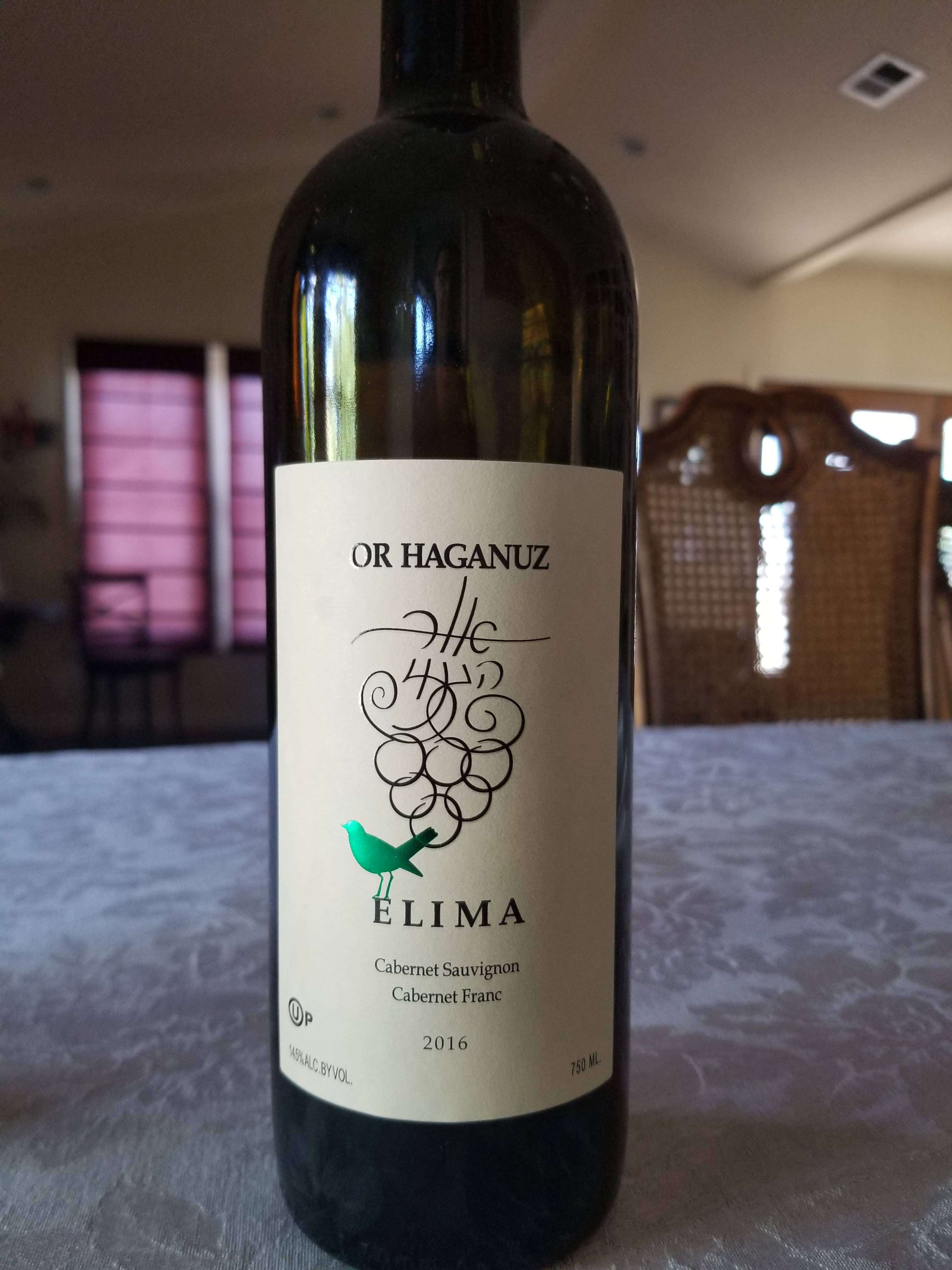 Sulfites, Cilantro, and Or Haganuz Elima, a no sulfite added wine – revised