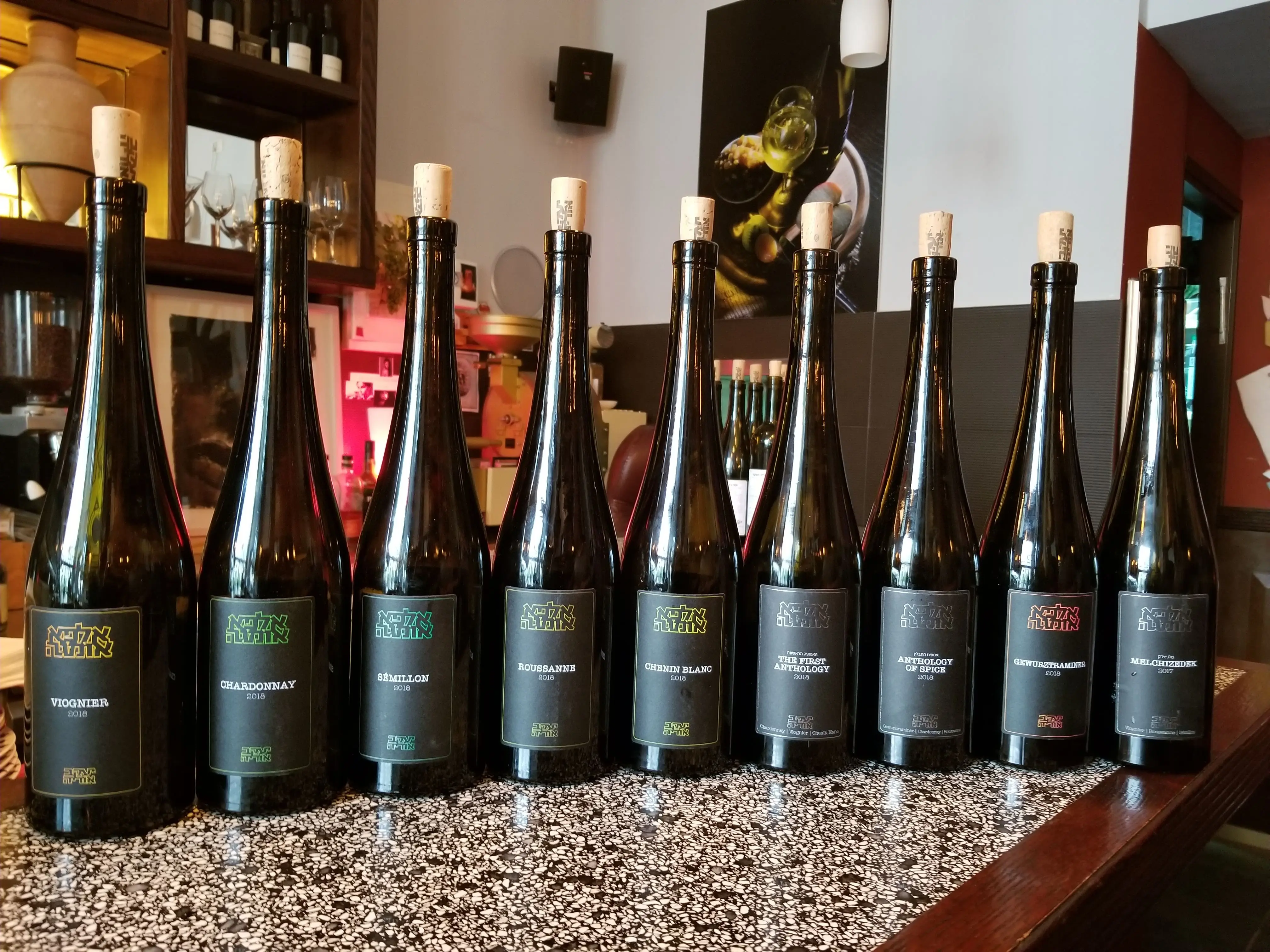 My recent visit with Yaacov Oryah and the white and orange wine factory