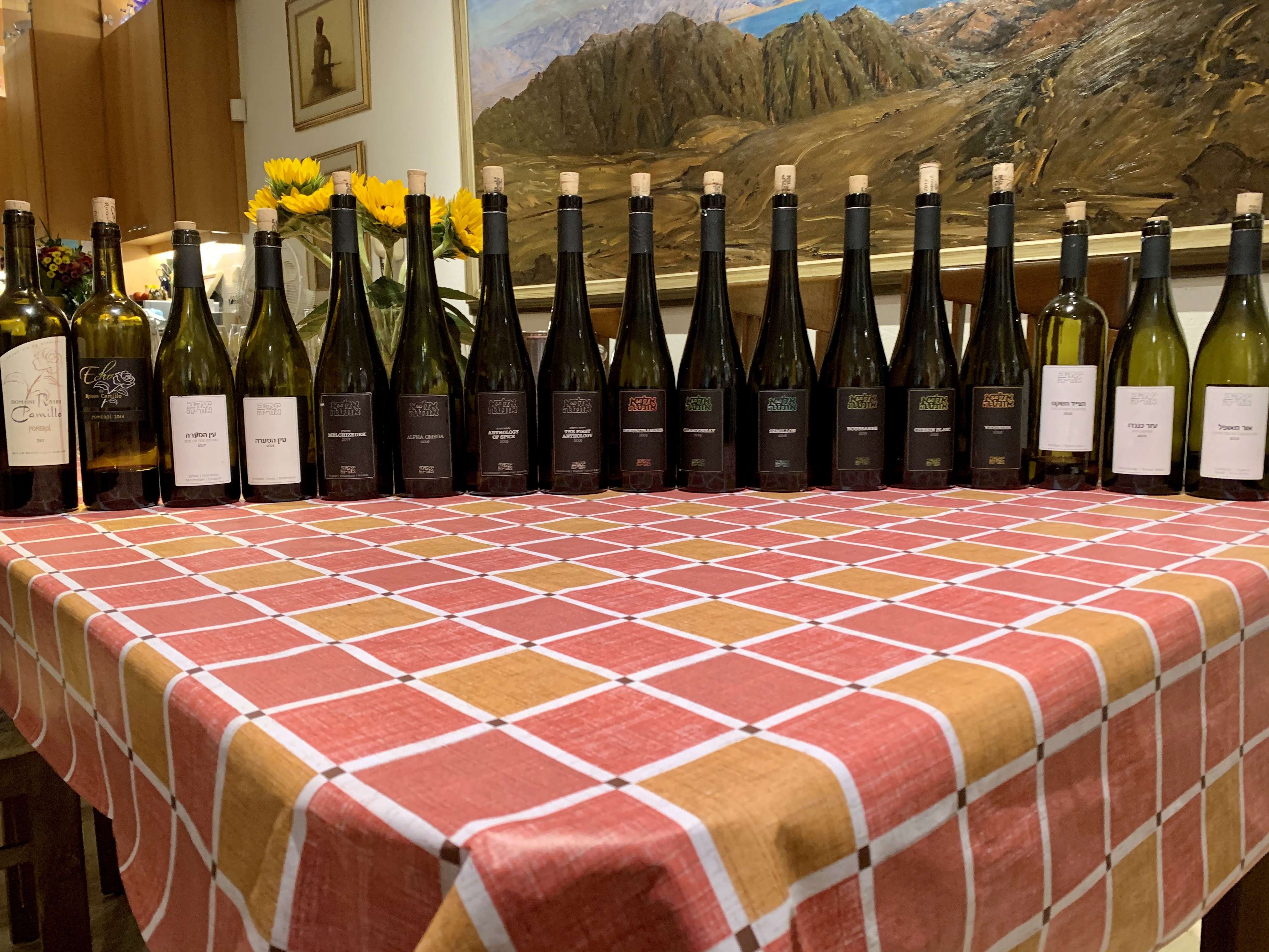 The Great Experiment