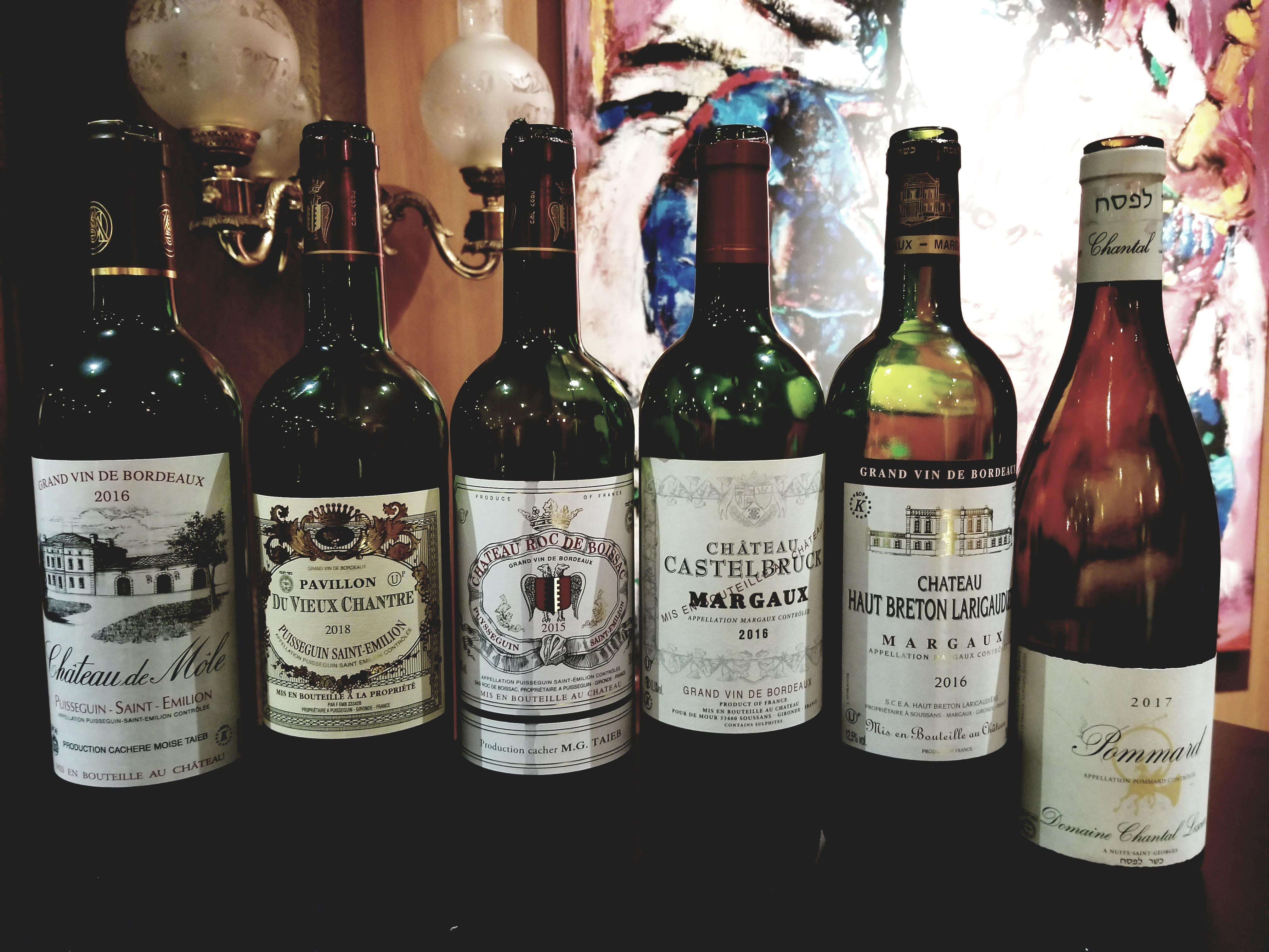 Taieb continues to excel at making solid wines for reasonable prices in France