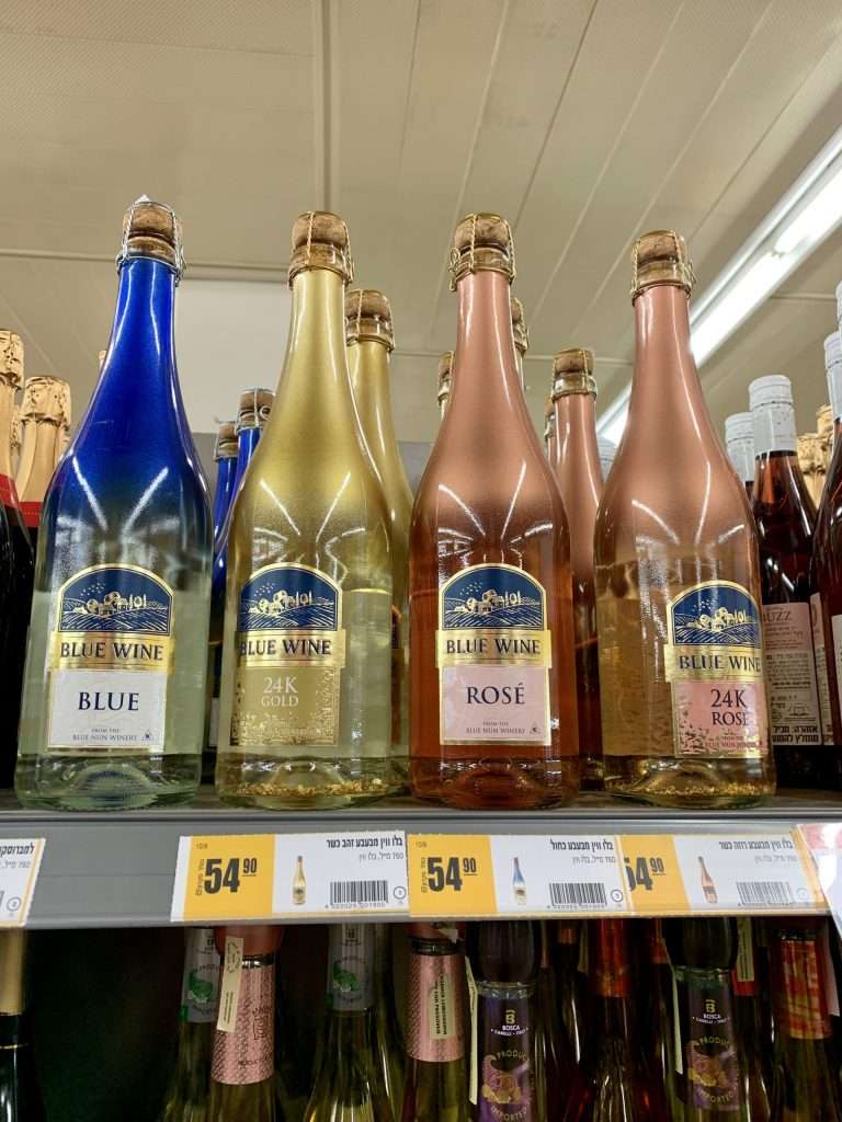 Bllue Nun Kosher Sparkling