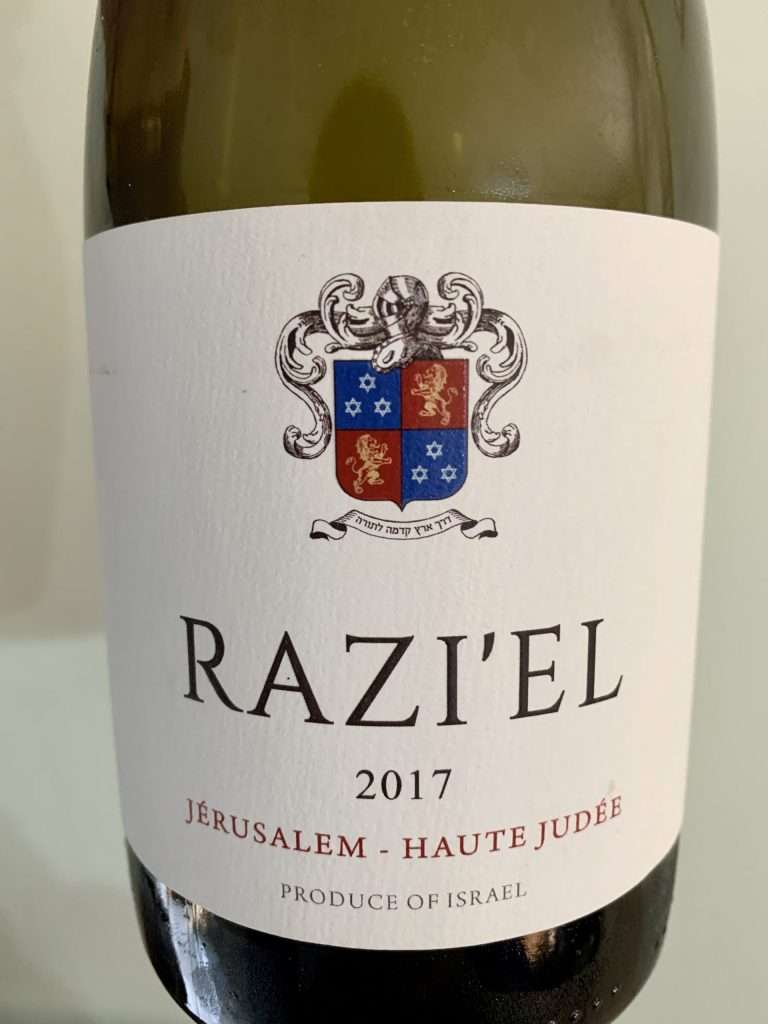 2017 Razi'el Front Label