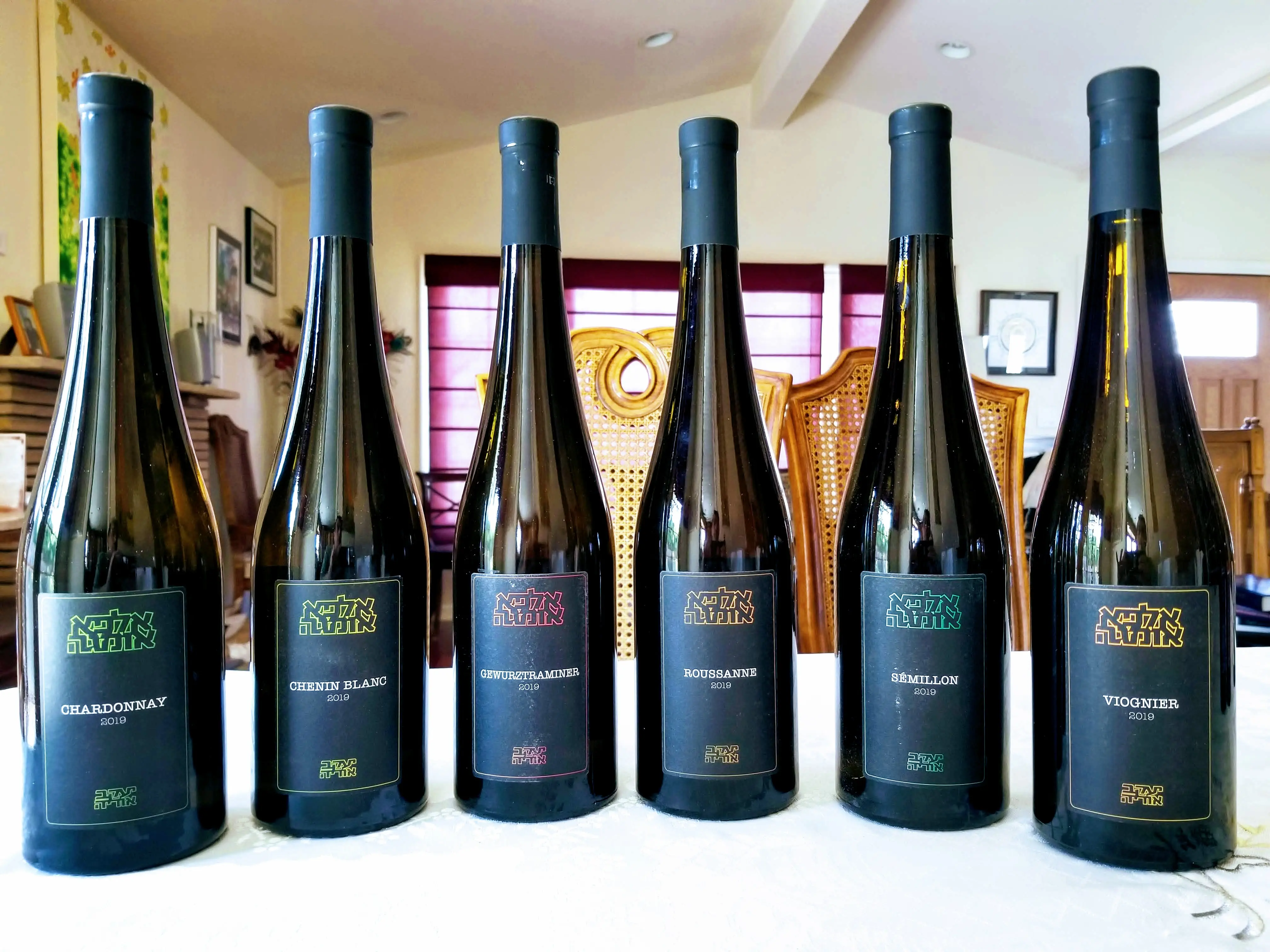 Kosher Orange wines from California and Israel, QPR WINNERS