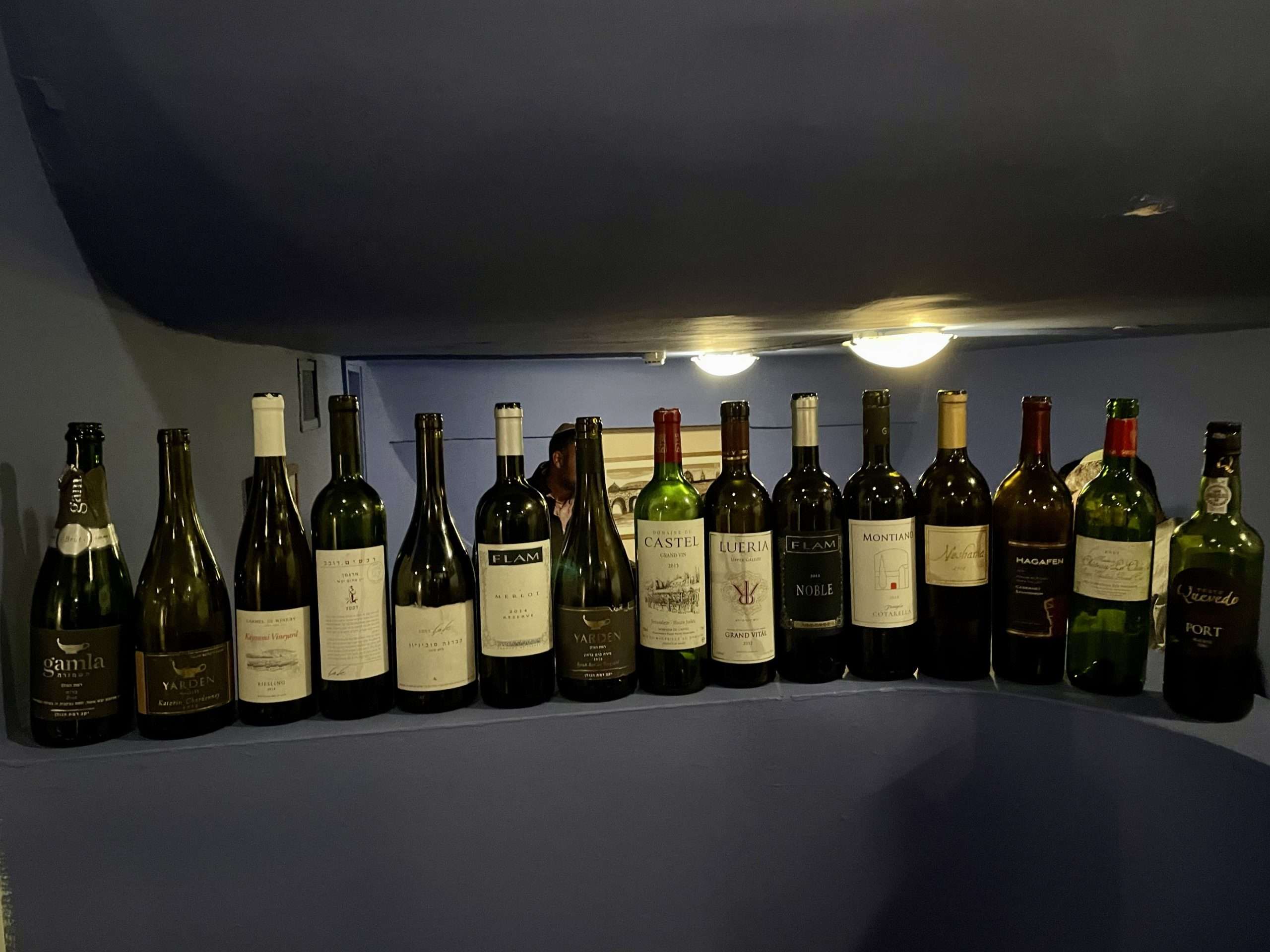 RCC Israel #37 – Iyar 5781