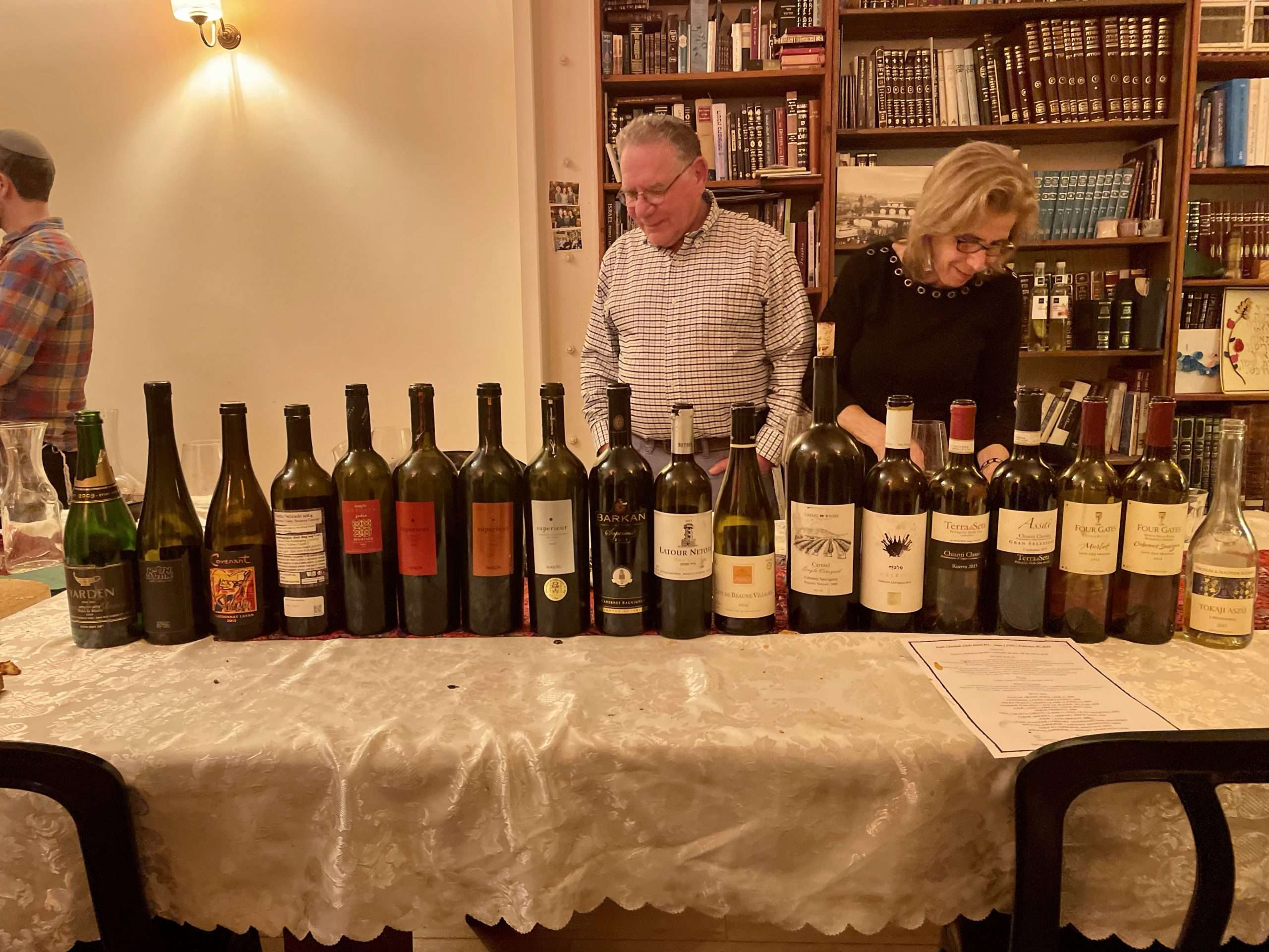 RCC Israel #41 – Adar-1 5782