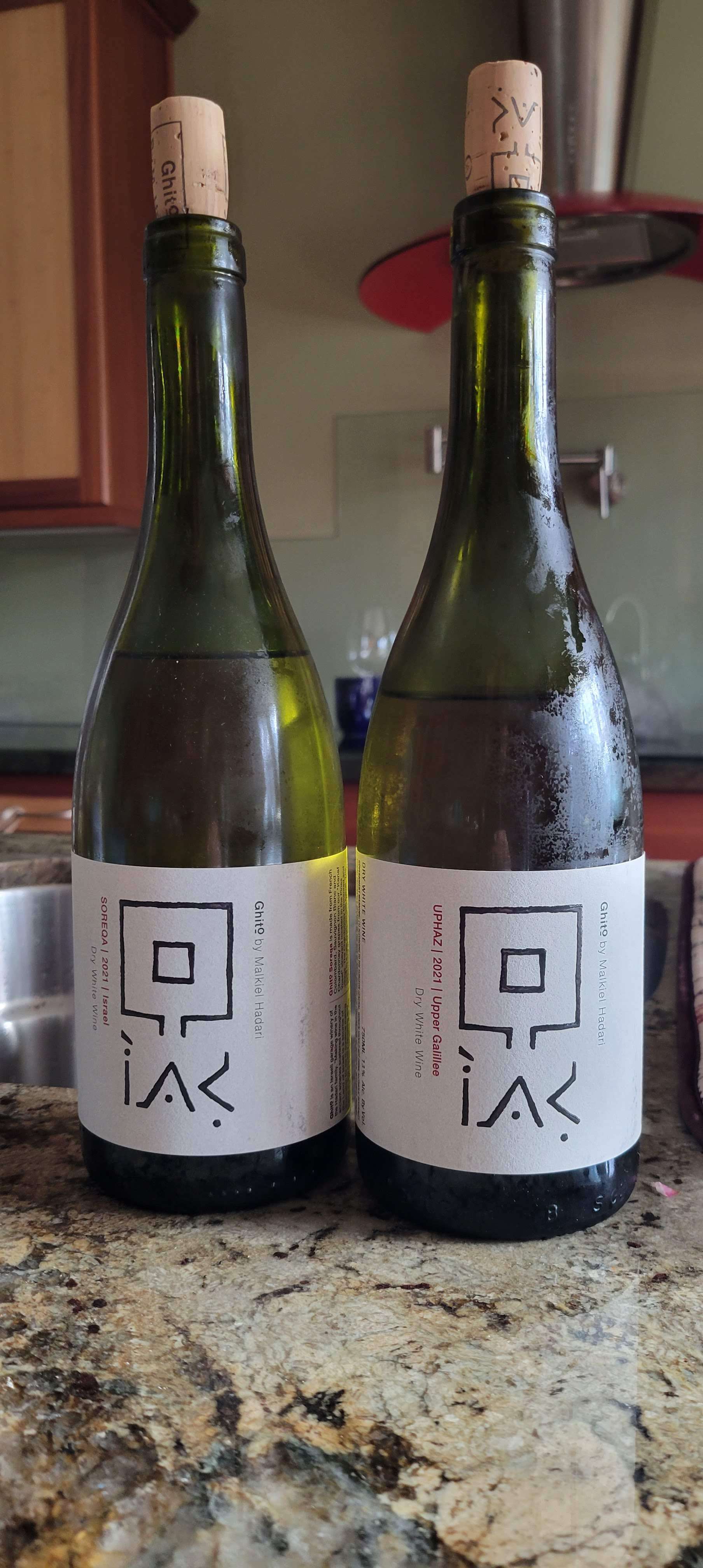 A unique tasting of Kosherwine.com exclusive wines – nice options that range outside of my QPR because of their small production