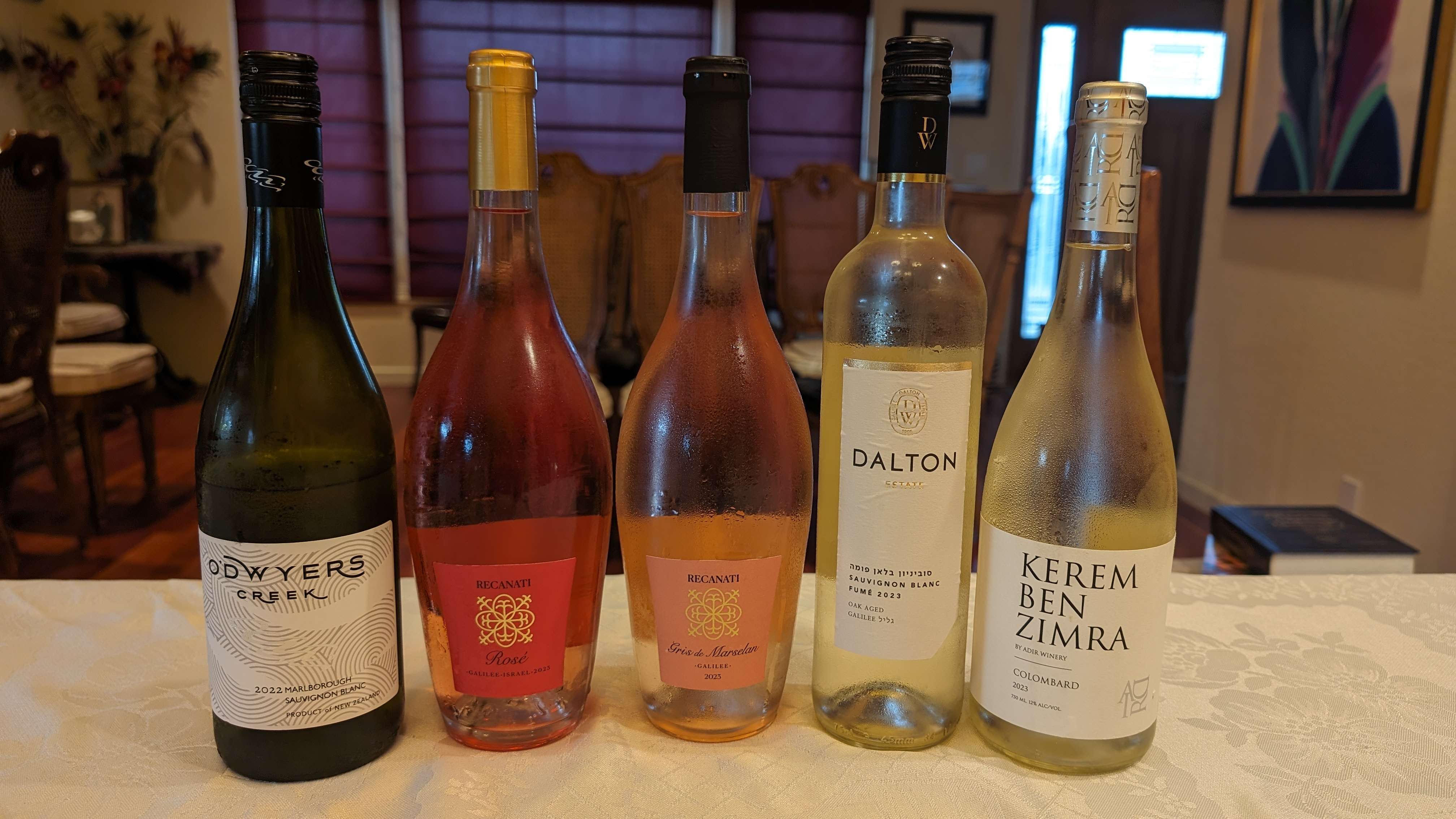 The 2024 Kosher Rose season is open – along with a bonus – the 2017 Yarden Rose Brut!